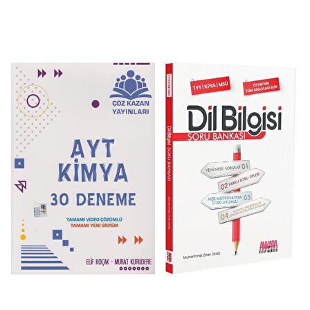 Çöz Kazan AYT Kimya Deneme ve AKM Dil Bilgisi Soru Bankası Seti 2 Kitap