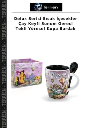 Delux Serisi Sıcak İçecekler Çay Keyfi Sunum Gereci Tekli Yöresel Kupa Bardak