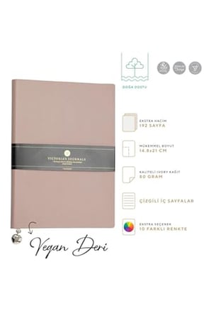 Smyth Classic Esnek Kapak Çizgili Defter, 14.8x21 cm -Kahve