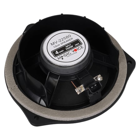 Magıcvoıce Mv-22580 13 Cm 4 Ohm Üçgen Oto Hoparlör (Fıat Ve Hyundaı İçin)