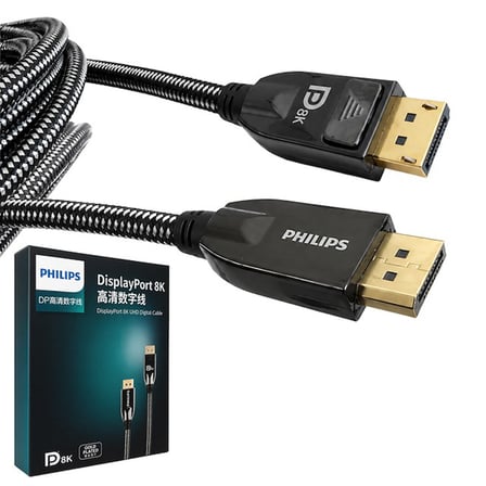Philips SWR3139W/93 2 Metre 8K 60Hz DisplayPort 1.4 Kablo Premium Örgülü Zırhlı