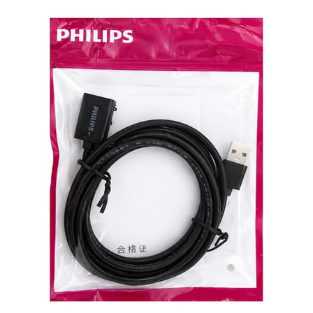 Philips SWR1526F/93 2 Metre USB 2.0 Uzatma Kablosu Veri Şarj Destekli