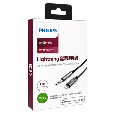 Philips SWR1504C/93 1.2 Metre Lightning 2.5mm İnce Stereo Ses Kablosu - MFi Örgülü Tasarım
