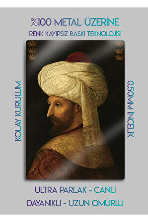 Fatih Sultan Mehmet Han, FSM - Parlak Metal Baskı Tablo