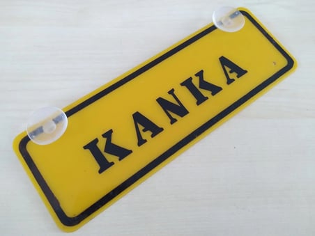 KANKA YAZILI  (2  ADET )  DEKOR SARI PLAKA (22x7.5cm) vantuzlu Pleksi (Dekor Levha) DEKOR PLAKA