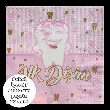 İlk Dişim Pembe Peçete 33*33 cm 20 Adet