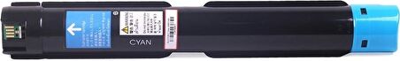 Xerox 7120 Smart Toner Mavi WC.7125-7225 (006R01464)
