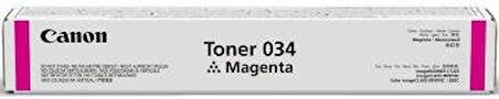 Canon Image Runner İR-C1225IF Kırmızı  Fotokopi Toneri
