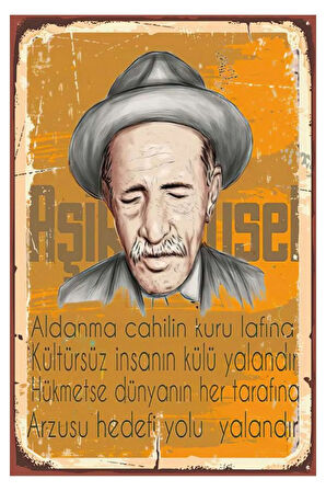 Aşık Veysel Ahşap Mdf Poster, Modern Duvar Dekoru, Sanatsal Poster, Ev Ofis, Cafe Duvar Süs