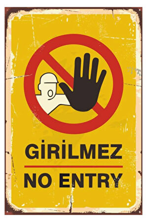 Girilmez Dur Ahşap Mdf Poster, Sanatsal Duvar Dekoru, Ev Ofis, Cafe Duvar Süs