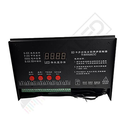 PIXEL LED KONTROL CİHAZI T-8000AC