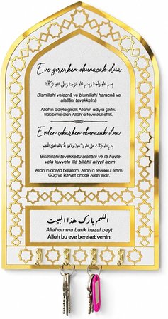 Mihrap Desenli Eve Giriş Çıkış Dualı Ahşap Anahtarlık Hol Antre Askılık Duvar Dekor (Altın, Küçük Bo