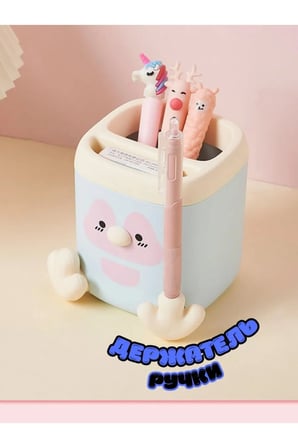 Mavi Renk Sevimli Penguen Kalemlik Kalem Kutusu ve Kalemtıraş 11x9.5x9.5 cm