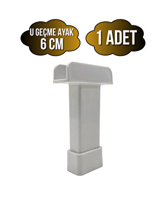 U Geçme Beyaz Plastik Ayarlı Ayak Mobilya Masa ve Dolap Ayağı(BEYAZ)(6CM)(1 ADET)