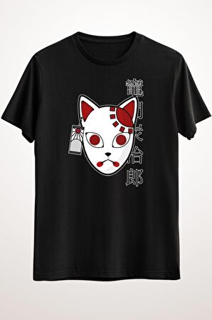 Erkek Siyah Demon Slayer Kimetsu No Yaiba Mask - Ds1370
