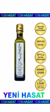 250 ML Damak Sefası Bebek Zeytinyağı (2025-26) Yüksek Polifenollü Erken Hasat, Soğuk Sıkım, Filtresiz