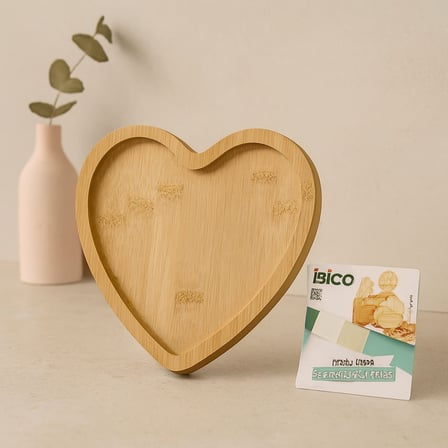 Kalp Model Bambu Ahşap Sunum Tepsisi - 20.5 X 19.5 X 1.4 Cm