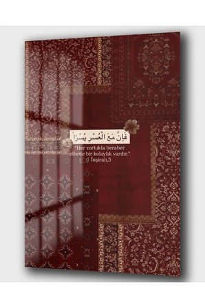 MANEVİ DEĞER MODERN YAŞAM ALANLARI İÇİN DEKORATİF CAM TABLO
