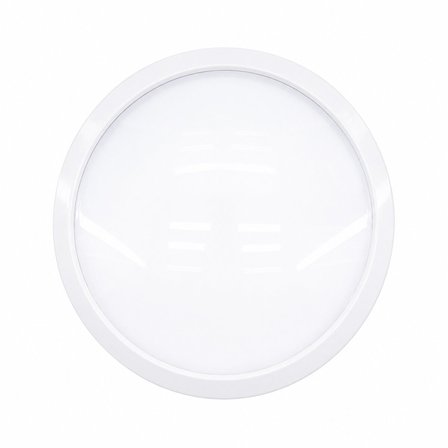 Nisaluce E1212/B (20W) (Beyaz Metal Kasa) (Sıva Üstü) (Yuvarlak) Ledli Glop Armatür (IP20) (6500K & 
