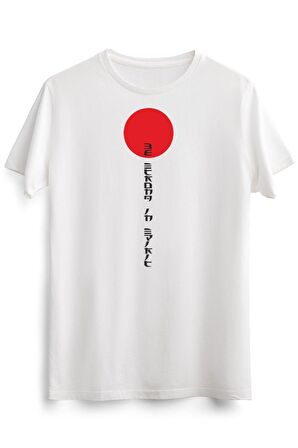 Erkek Beyaz Be Strong In Spırıt