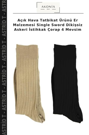 Açık Hava Tatbikat Ürünü Er Malzemesi Single Sword Dikişsiz Askeri İstihkak Çorap 4 Mevsim