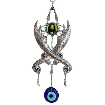 Dodes Hz. Ali'nin Kılıcı Zülfikar Duvar Dekoru