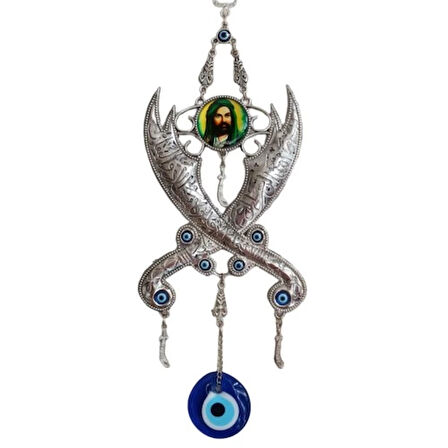 Dodes Hz. Ali'nin Kılıcı Zülfikar Duvar Dekoru