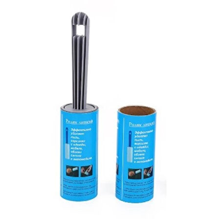 Dodes Yapışkanlı Tüy Toz Toplayıcı Rulo Seti