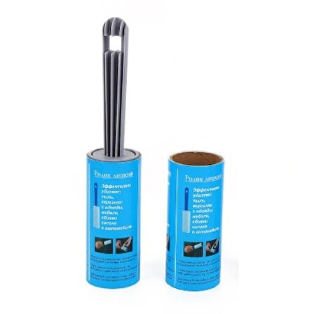 Dodes Yapışkanlı Tüy Toz Toplayıcı Rulo Seti