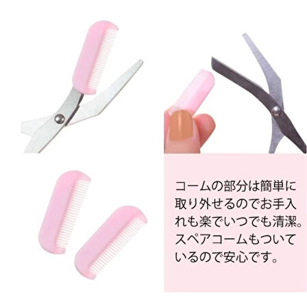 Dodes Taraklı Kaş Düzeltme Makası