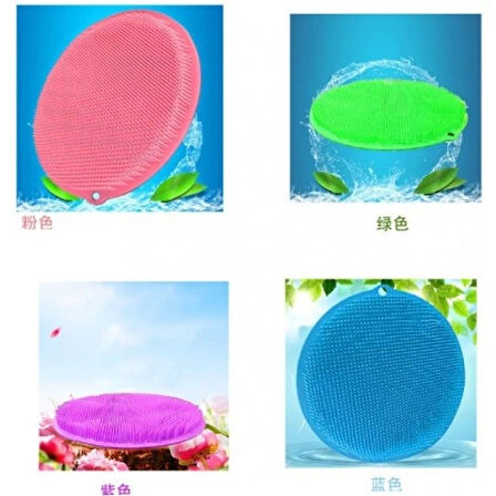 Dodes Yuvarlak Vantuzlu Banyo Sırt Kese Matı 26 cm