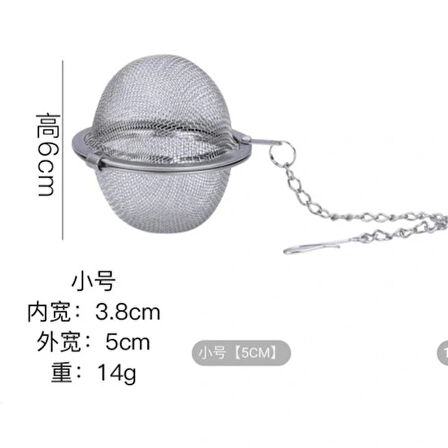 Dodes Paslanmaz Çelik Çay Filtresi