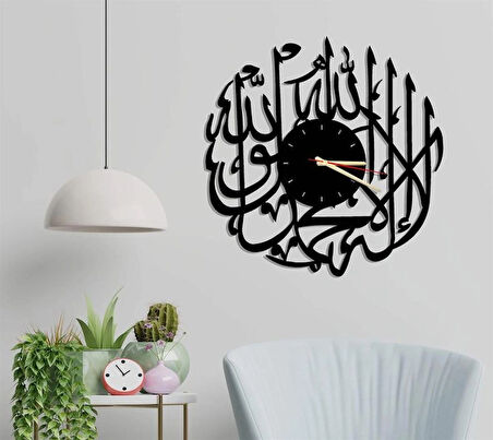 Dini Motif Tasarımlı Modern saat 