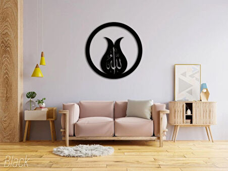 Dini Motif Tasarımlı Dekoratif dekor tablo 