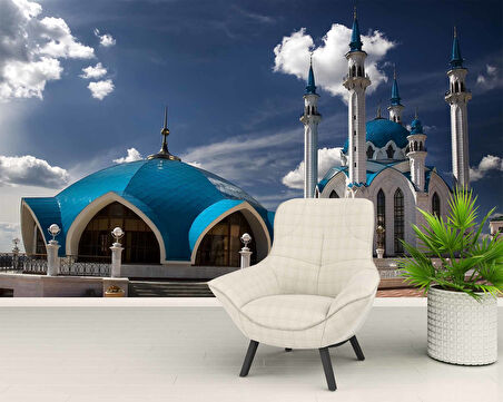 Kul Şerif Camii Duvar Kağıdı