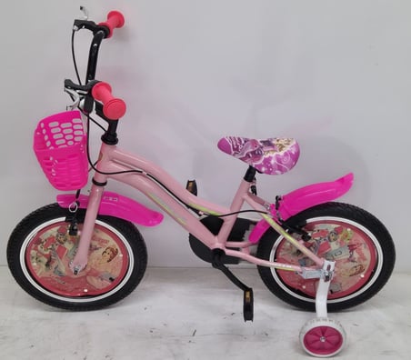 Dorello 1650 Model 16 Jant Çocuk Bisikleti Pembe - Renk: Pembe