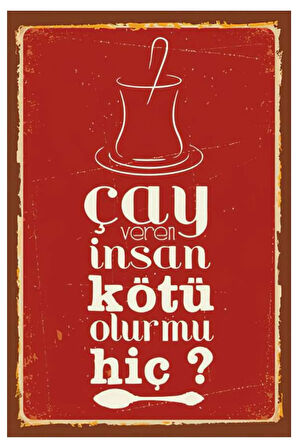 Çay Temalı Mdf Poster, Modern Duvar Dekoru, Sanatsal Poster, Ev, Ofis, Cafe Duvar Süs
