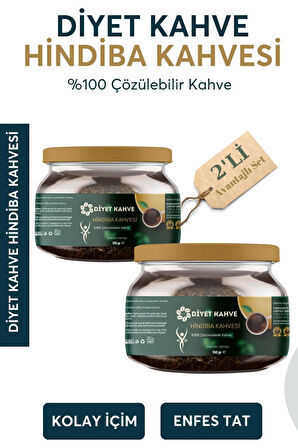 Dyt Diyet Kahve Hindiba Kahvesi Detox Kahve (2 x 150gr)