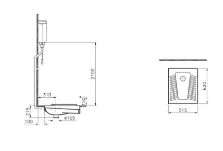 Vitra Arkitekt Hela Taşı , Alaturka Tuvalet Taşı 5950L003-0054
