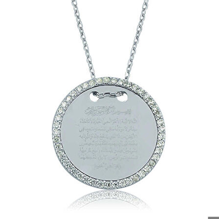 Ebuz Gümüş Ayete-l Kürsi Plaka Kolye