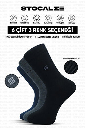 Stocalze Bambu Erkek Stocalze Logo Desenli Dikişsiz 6'lı Soket Çorap. Esnek ve Terletmez Kutulu Erkek Çorap Seti
