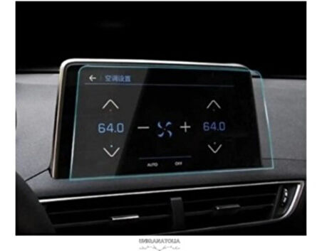 Peugeot 3008 Allure 2024 MAT Nano Ekran Koruyucu