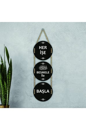 Her Işe Besmele Ile Başla Duvar Süsü Dekoratif Ahşap Duvar Süsü