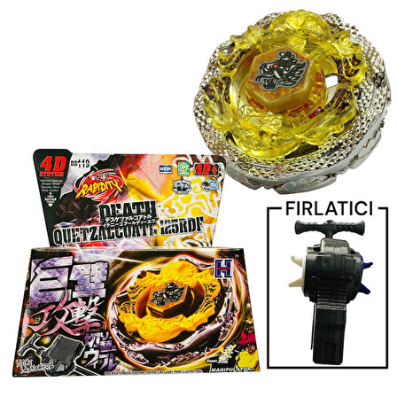 BEYBLADE BB119 Death Quetzalcoatl Metal Fusion Beybilet 4D System  -15829-BEYBLADE EVRENI