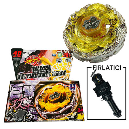 BEYBLADE BB119 Death Quetzalcoatl Metal Fusion Beybilet 4D System  -15830T-BEYBLADE EVRENI