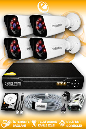 ELITCAM 4 Kameralı Kare 4 Dış Kamera Set 250 GB HDD Full HD Gece Görüşlü Güvenlik Kamerası Sistemi