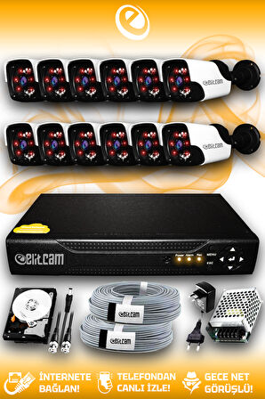 ELITCAM 12 Kameralı Panda 12 Dış Kamera Set 320 GB HDD Full HD Gece Görüşlü Güvenlik Kamerası Sistemi