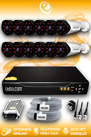ELITCAM 12 Kameralı Uzay 12 Dış Kamera Set HDD'siz Full HD Gece Görüşlü Güvenlik Kamerası Sistemi