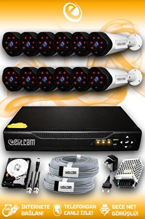 ELITCAM 12 Kameralı Uzay 12 Dış Kamera Set 250 GB HDD Full HD Gece Görüşlü Güvenlik Kamerası Sistemi