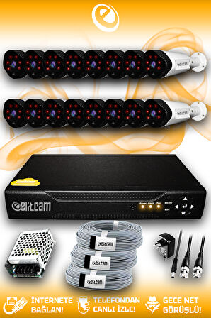ELITCAM 16 Kameralı Uzay 16 Dış Kamera Set HDD'siz Full HD Gece Görüşlü Güvenlik Kamerası Sistemi